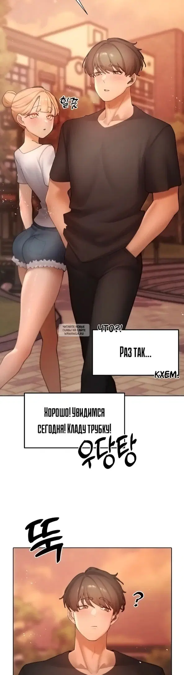 Page 37.000