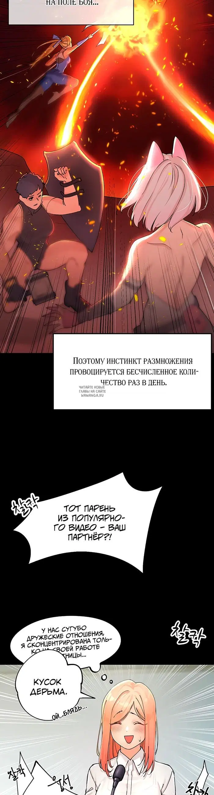 Page 38.000