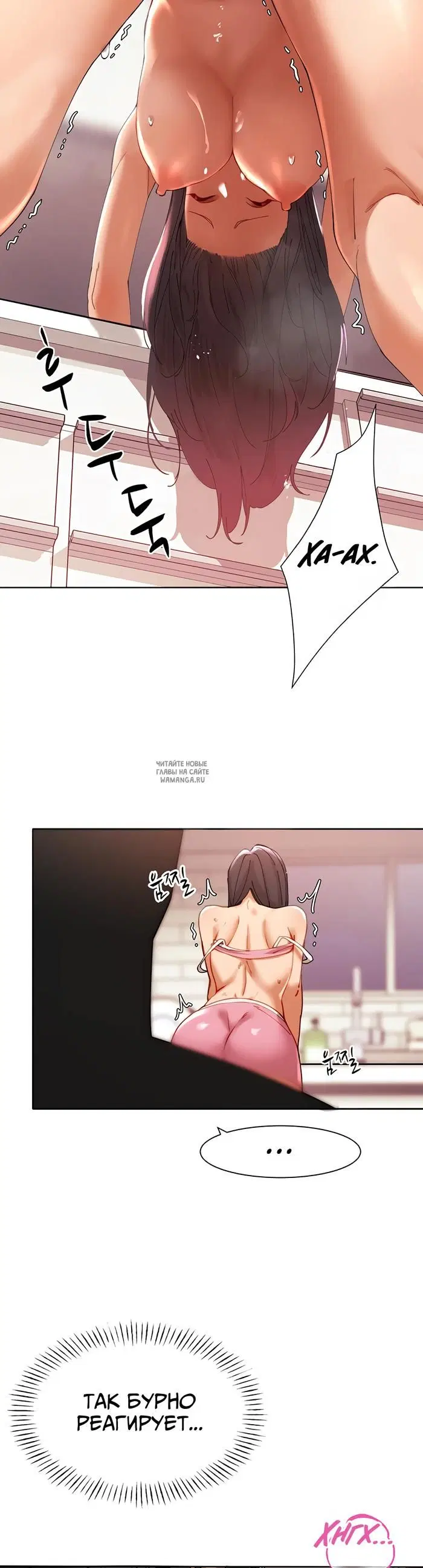 Page 38.000