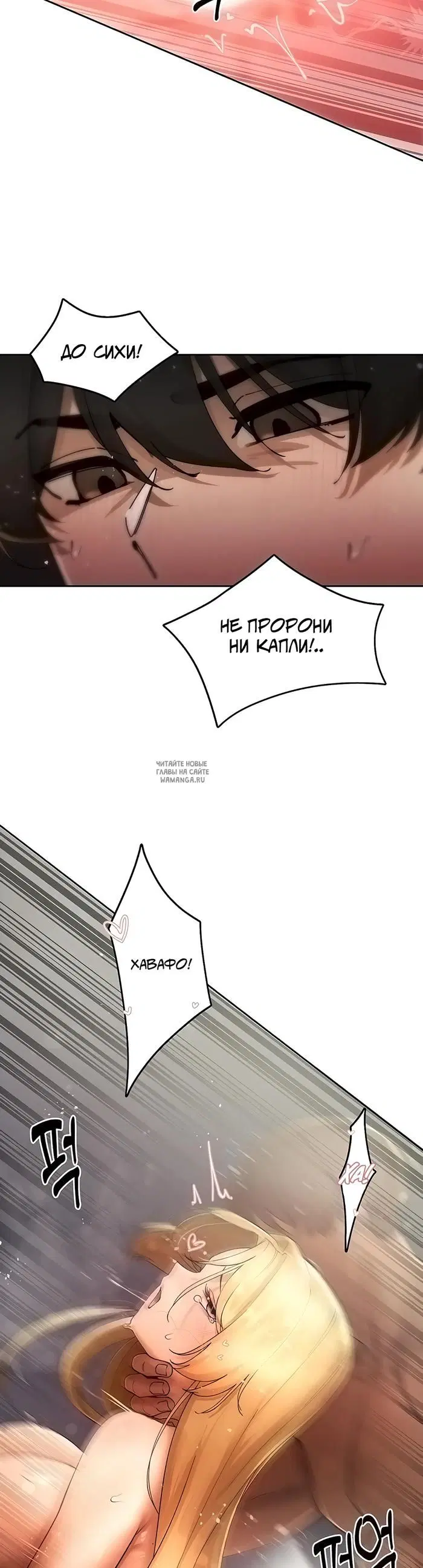 Page 38.000
