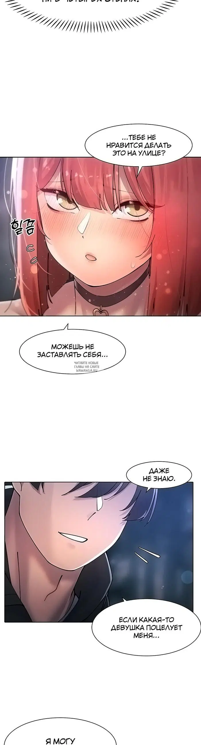 Page 38.000