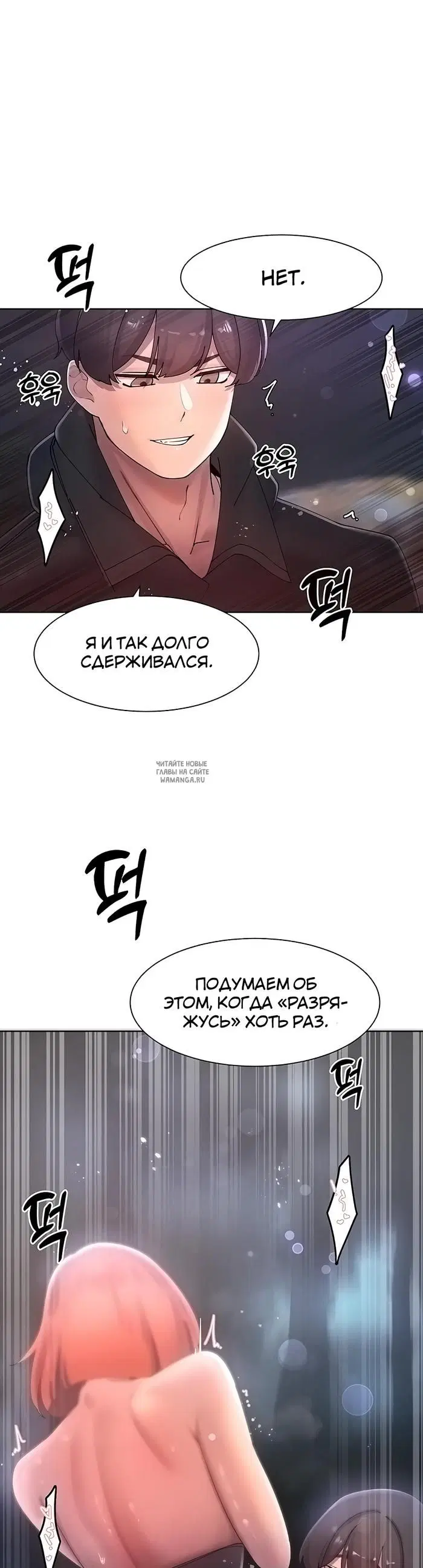Page 38.000