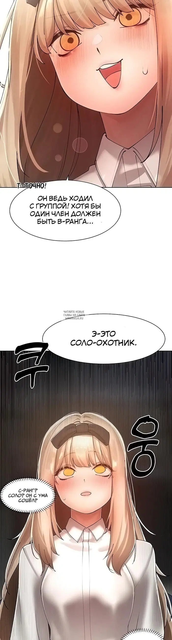Page 38.000
