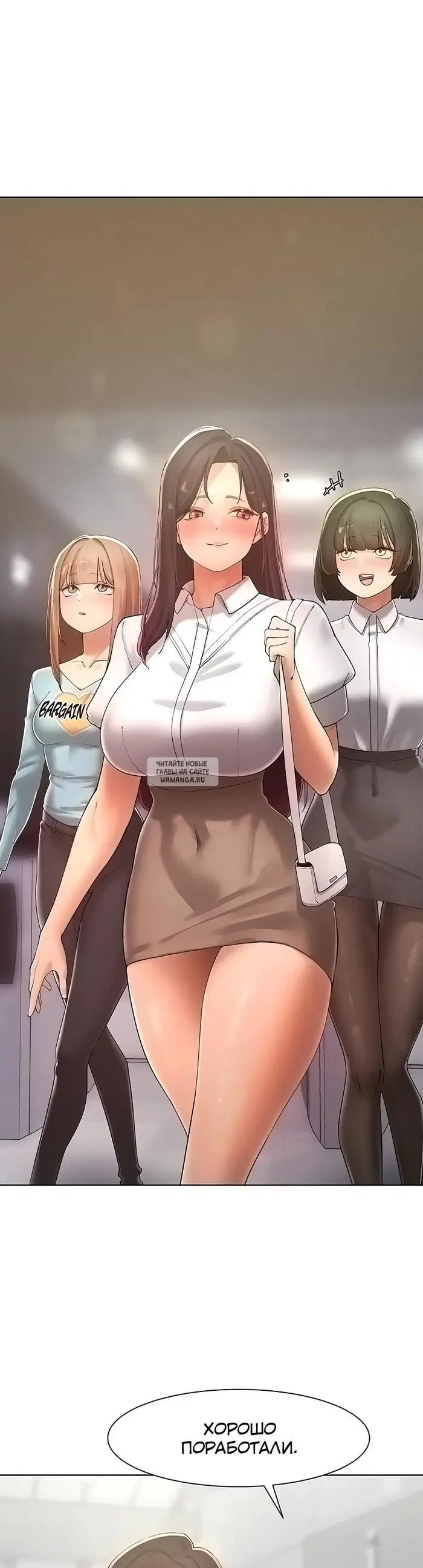 Page 38.000