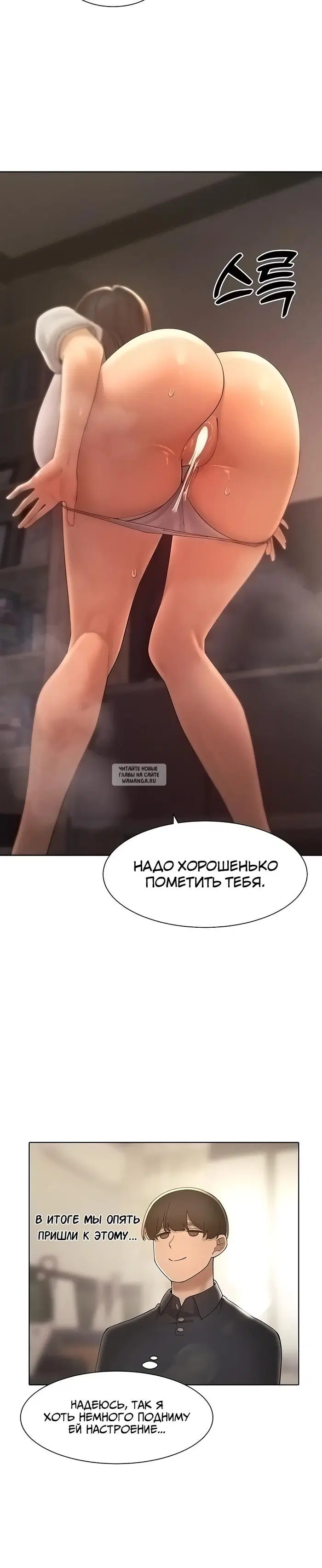 Page 38.000