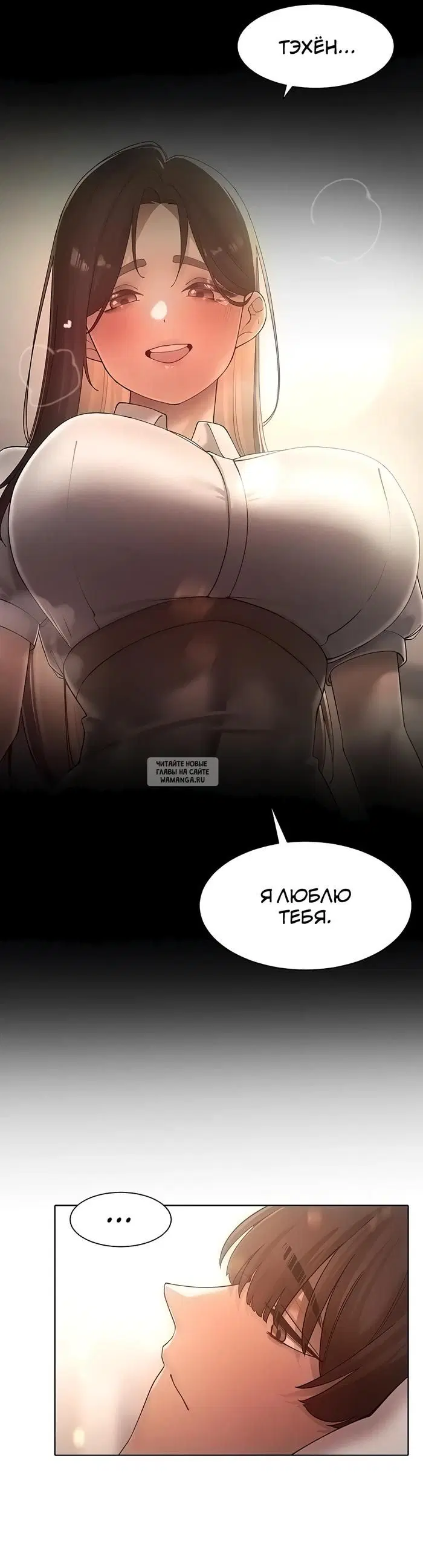 Page 38.000
