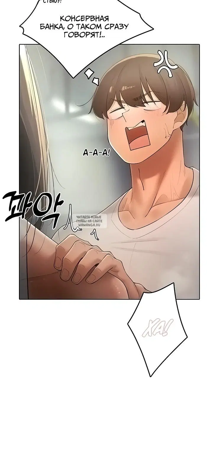 Page 38.000