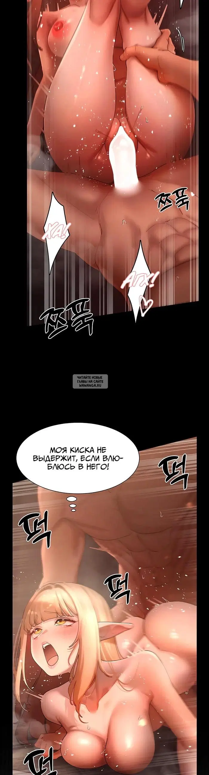 Page 38.000