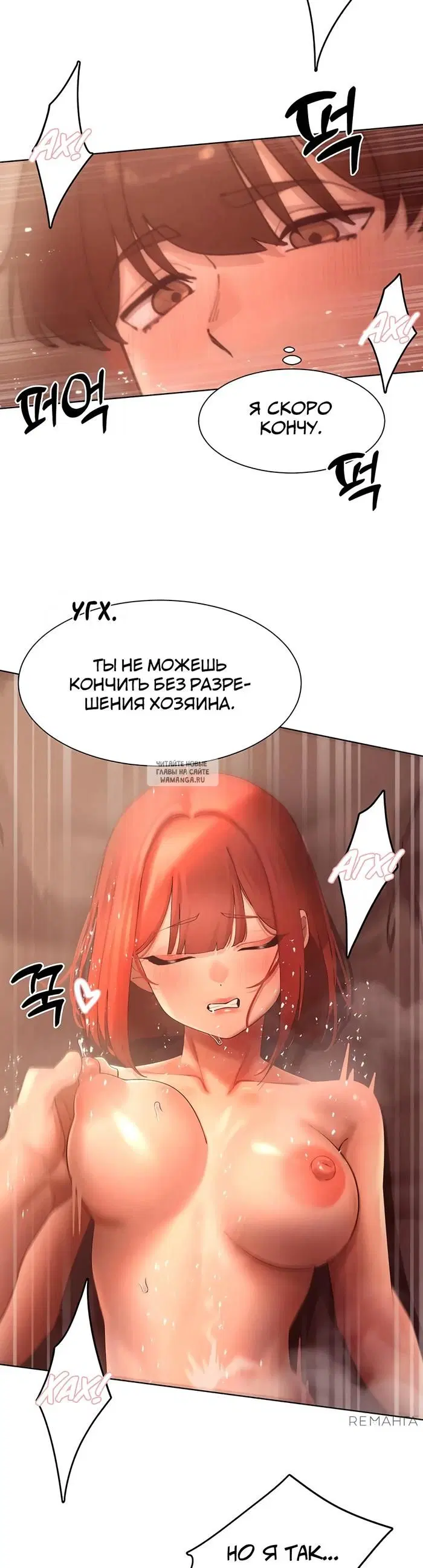 Page 38.000