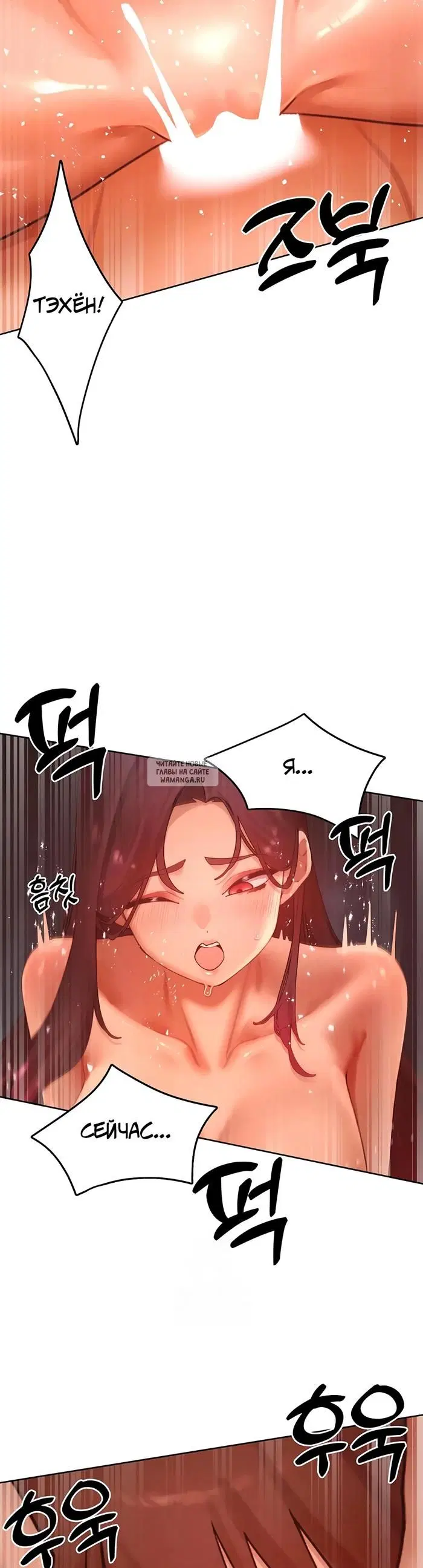 Page 38.000