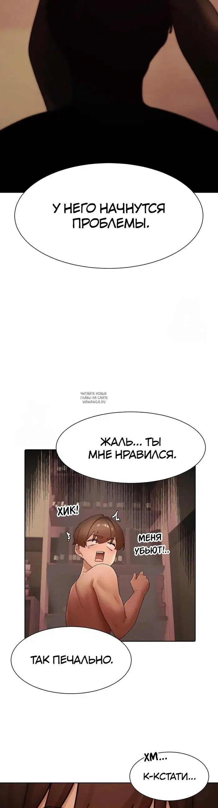 Page 38.000