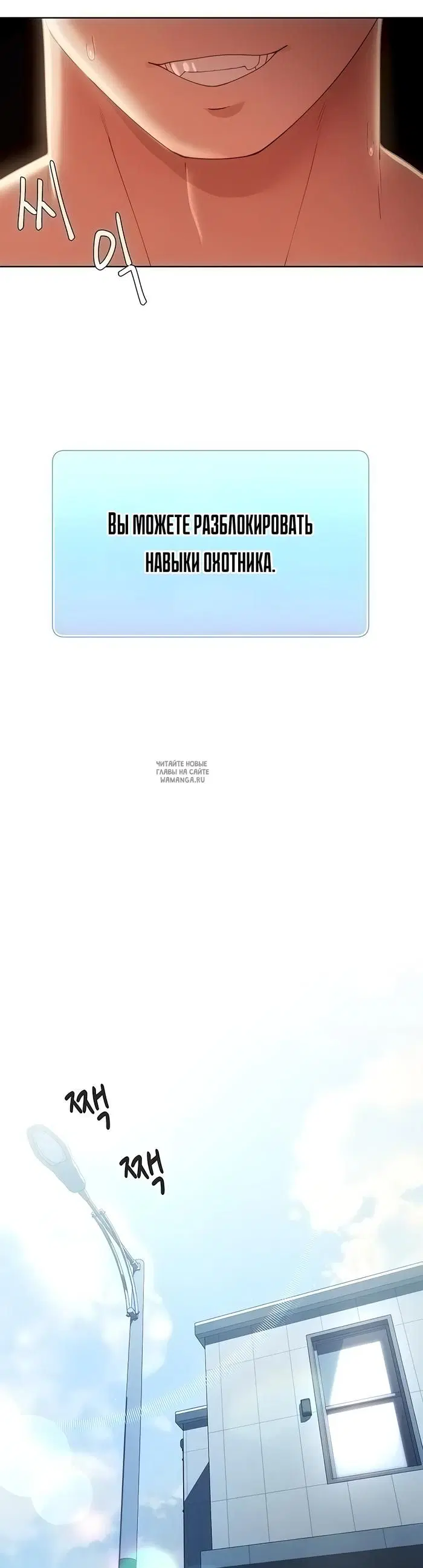 Page 38.000