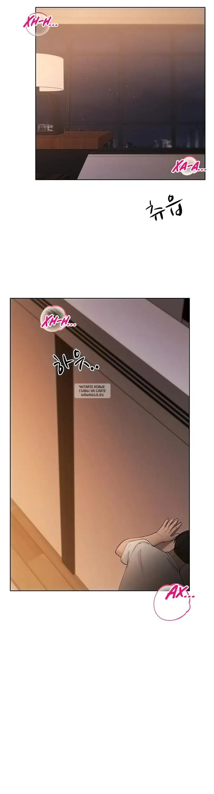 Page 38.000