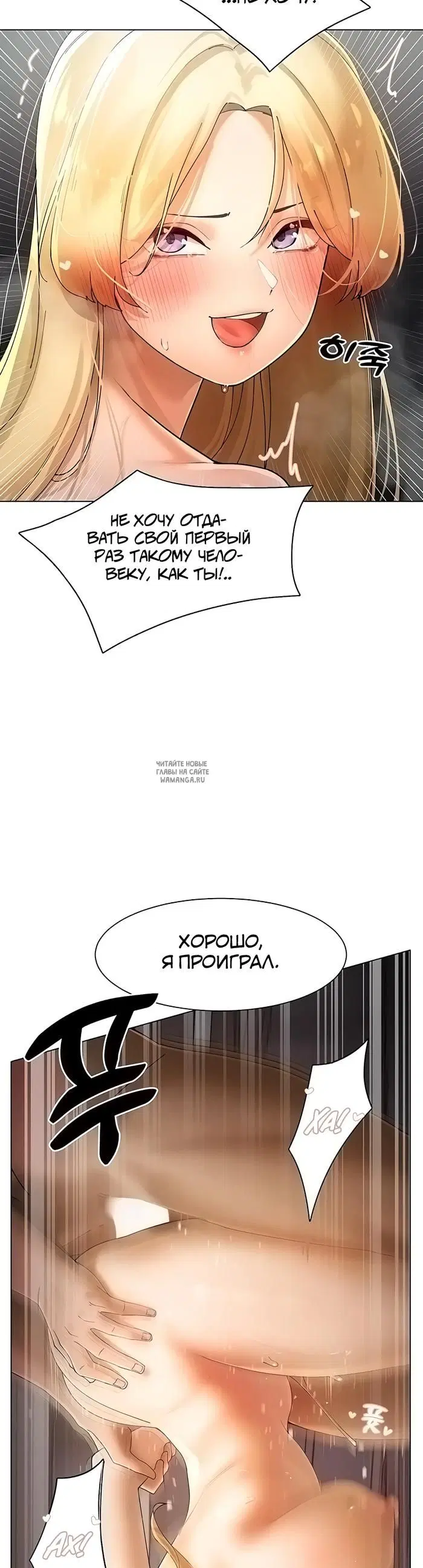 Page 38.000