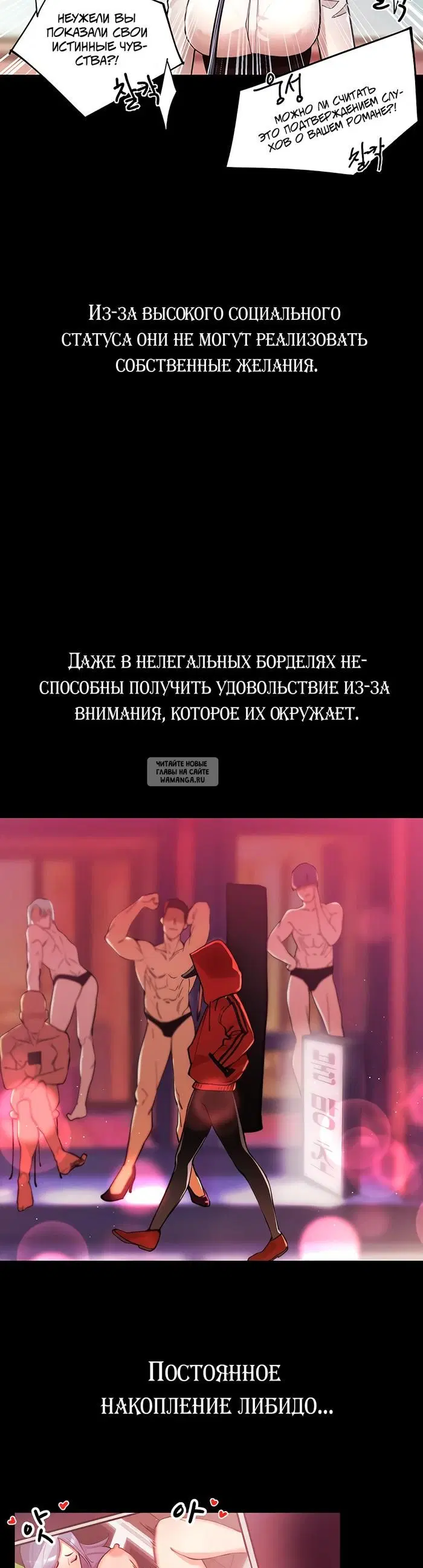 Page 39.000