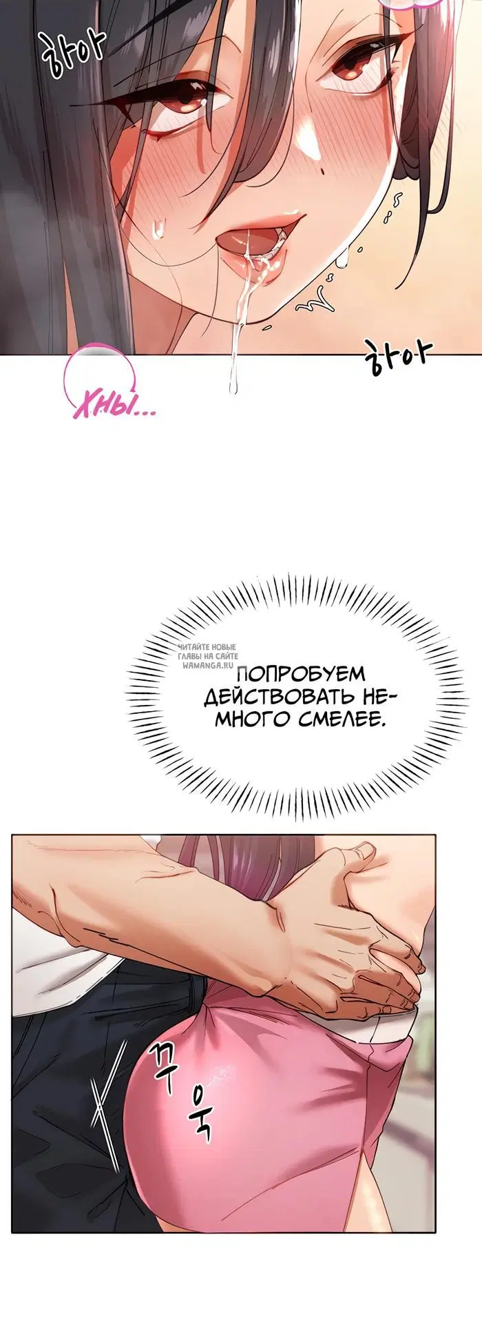 Page 39.000