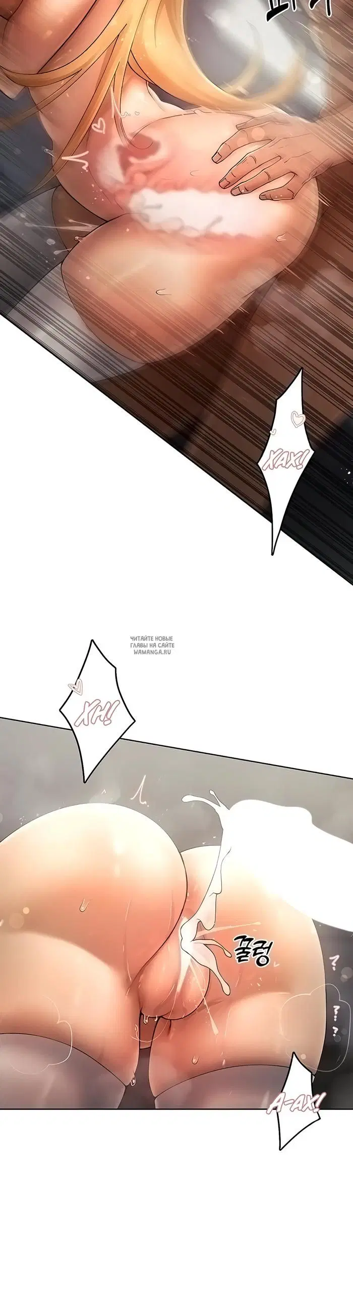 Page 39.000