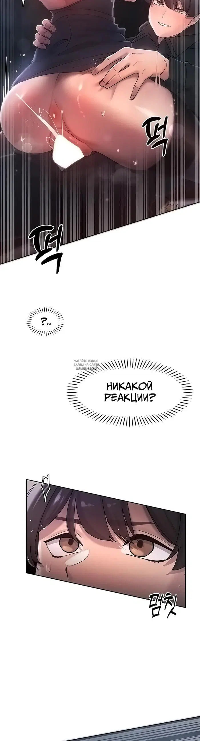 Page 39.000