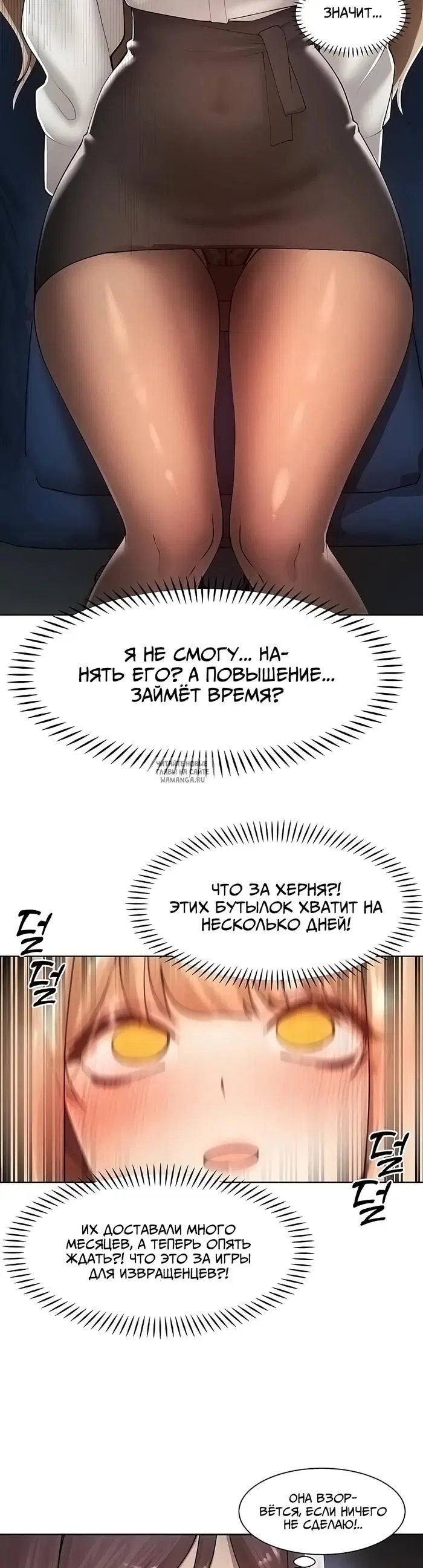 Page 39.000