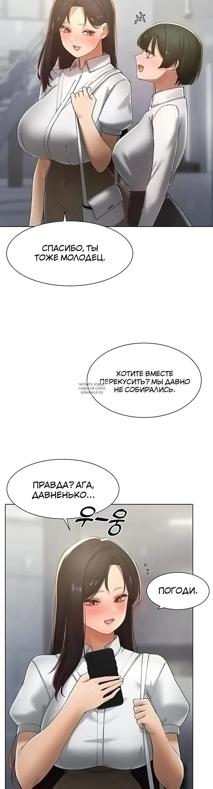 Page 39.000
