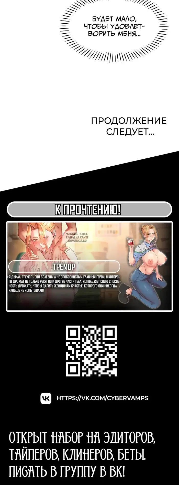 Page 39.000