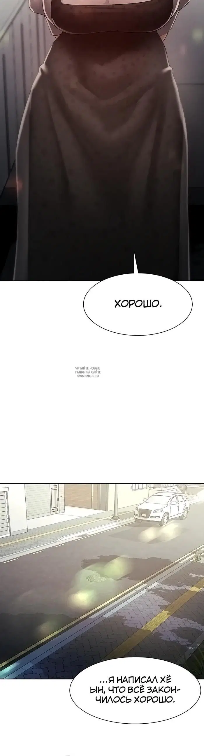 Page 39.000