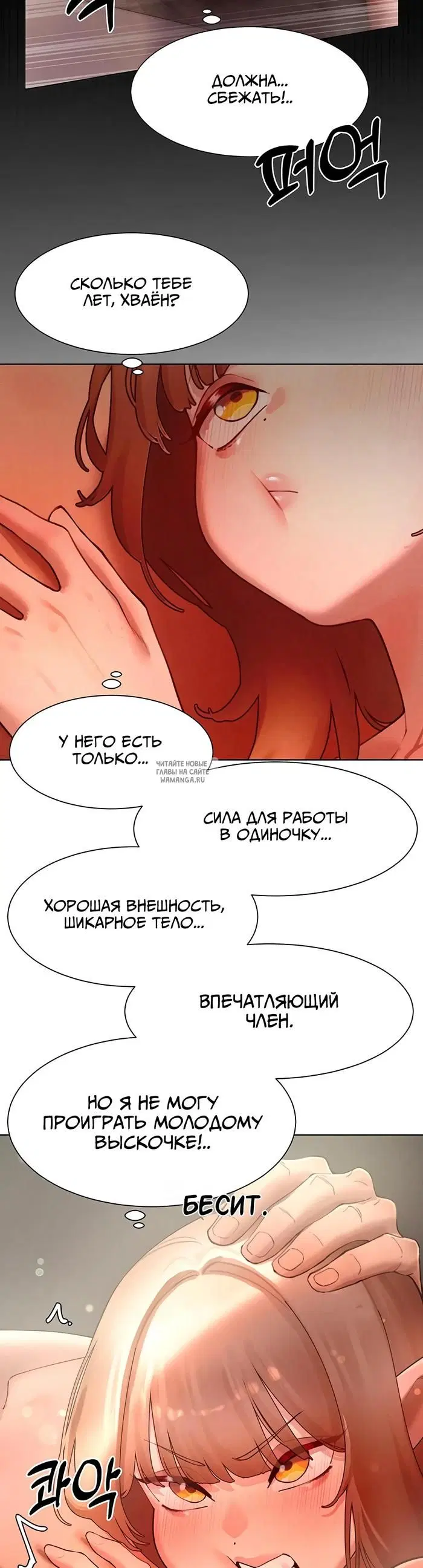 Page 39.000