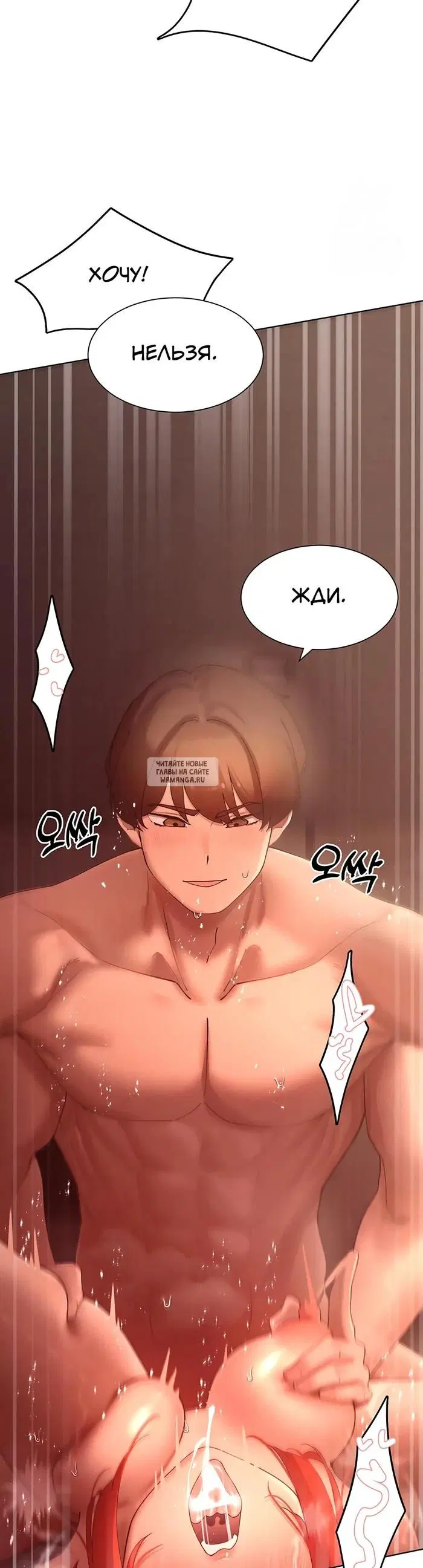 Page 39.000