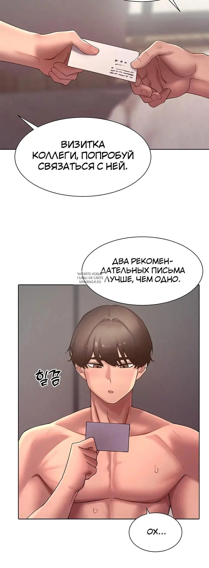 Page 39.000