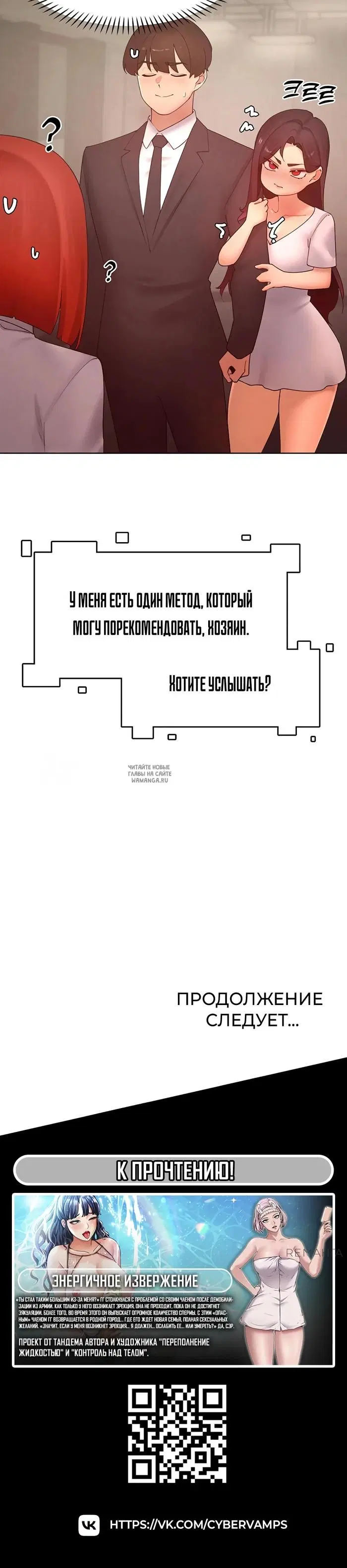 Page 39.000