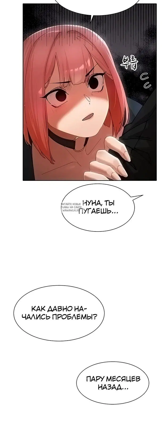 Page 39.000