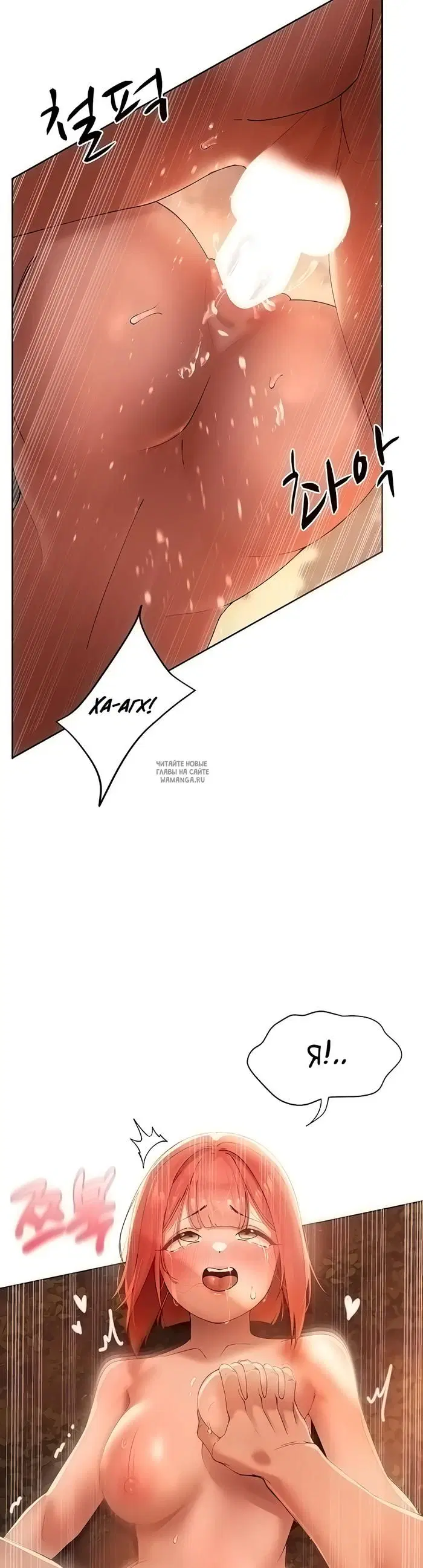 Page 39.000