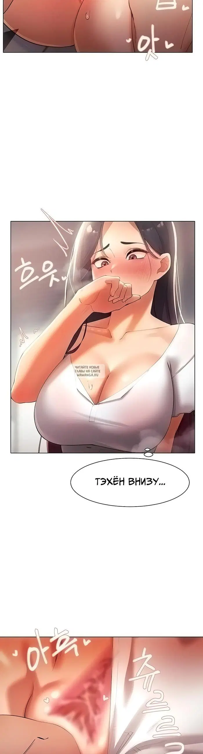 Page 39.000
