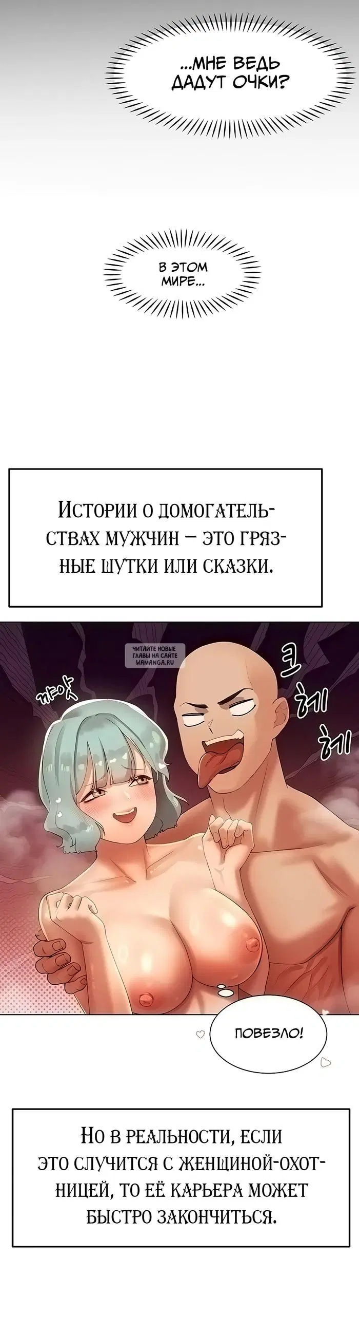 Page 39.000