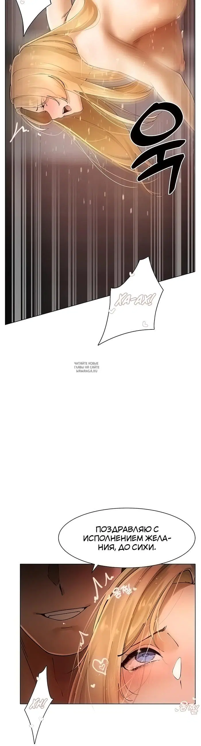 Page 39.000