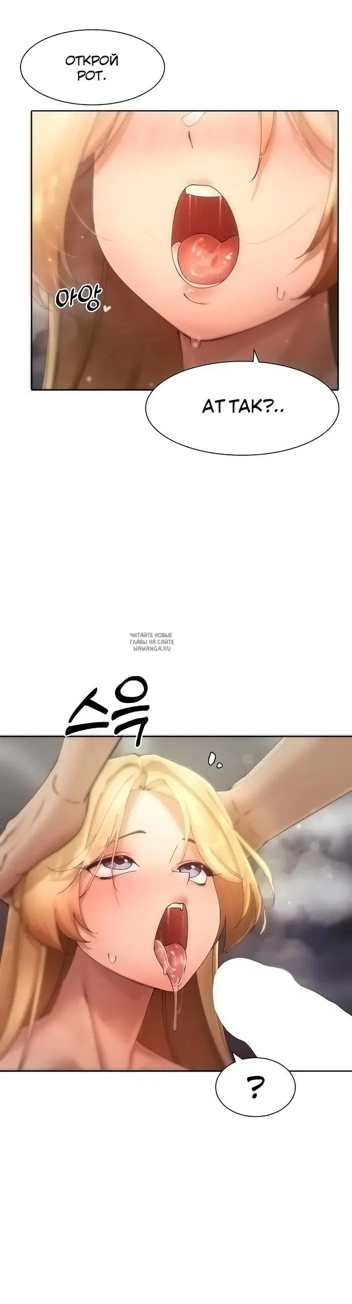 Page 39.000