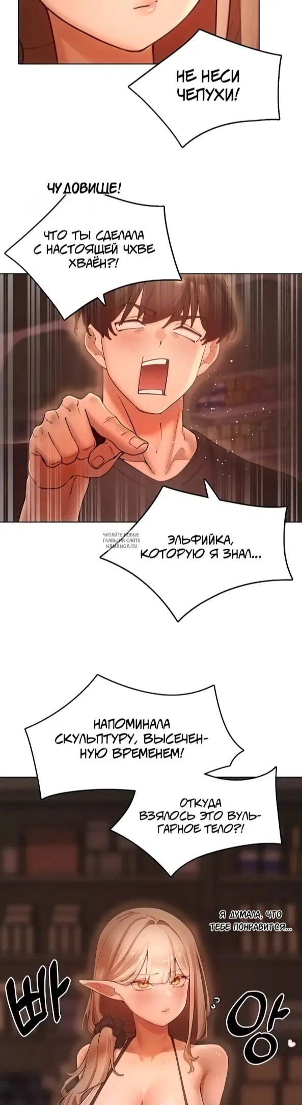 Page 39.000