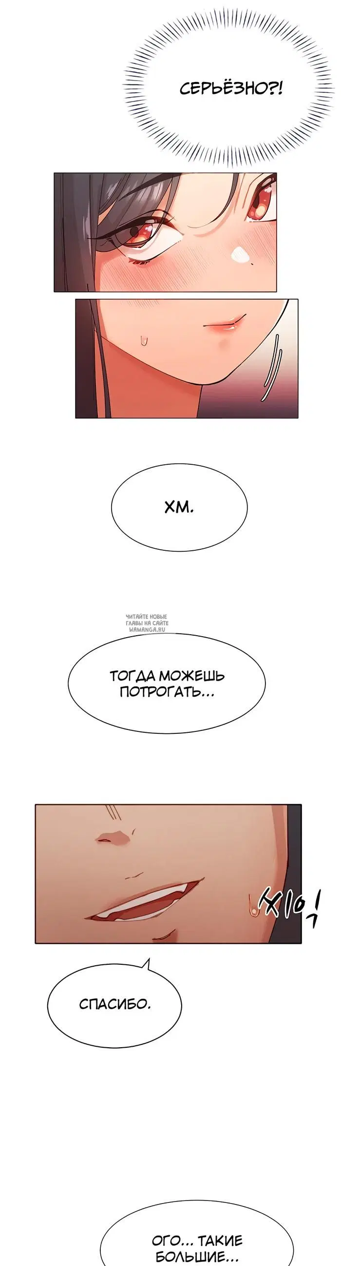 Page 30.000