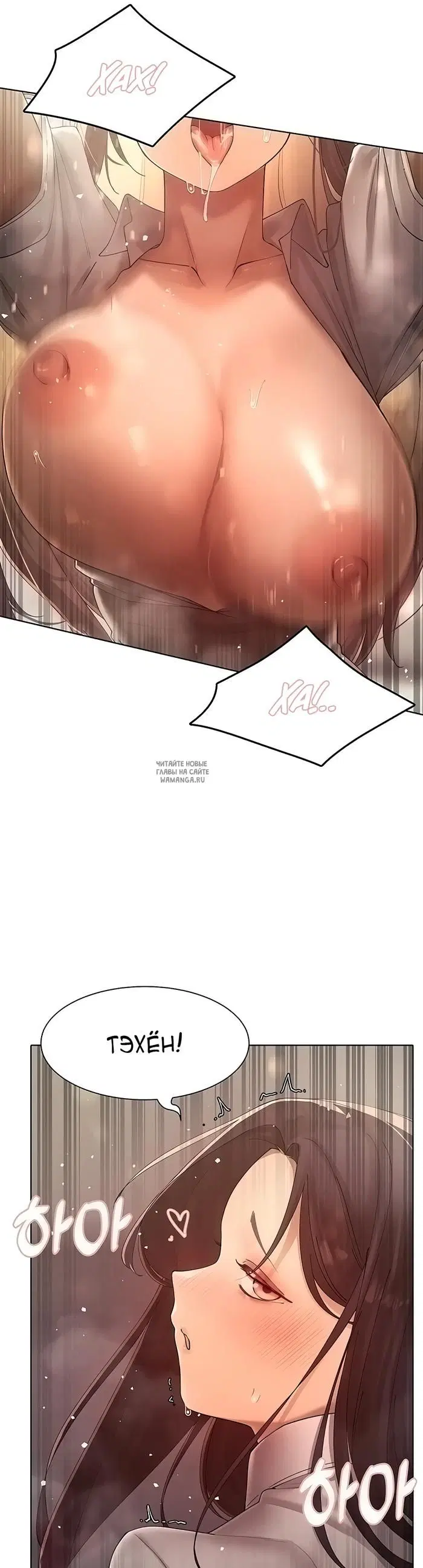 Page 30.000