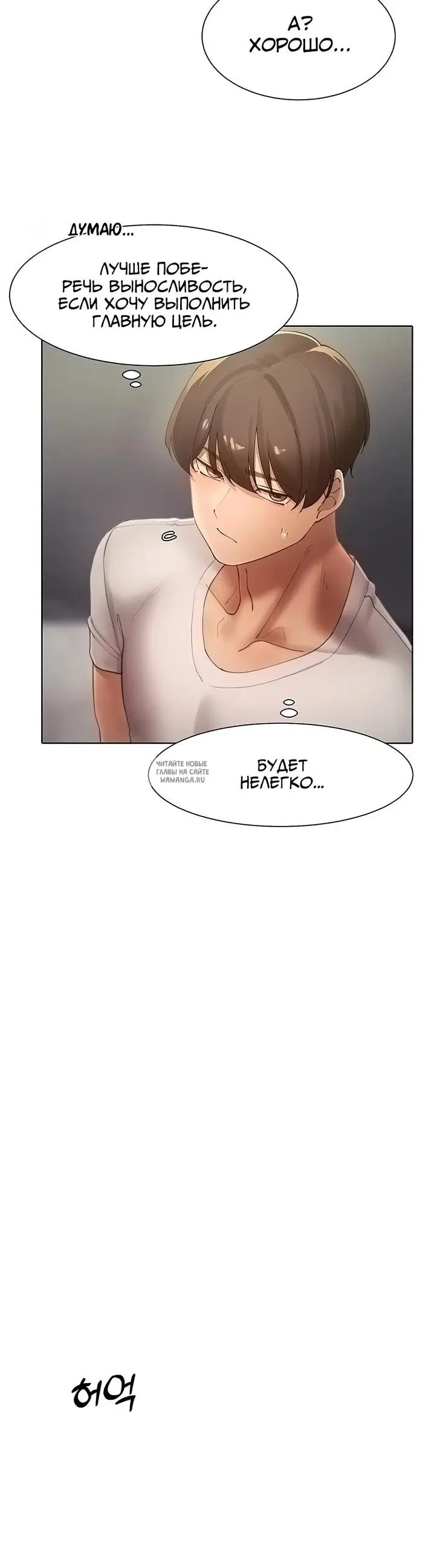 Page 30.000