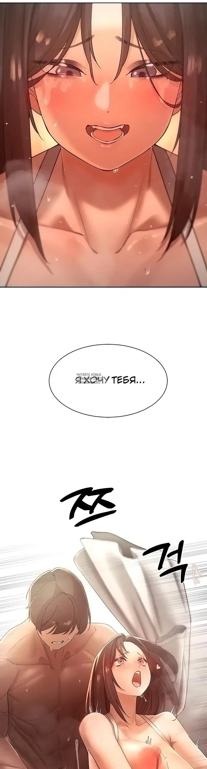 Page 30.000