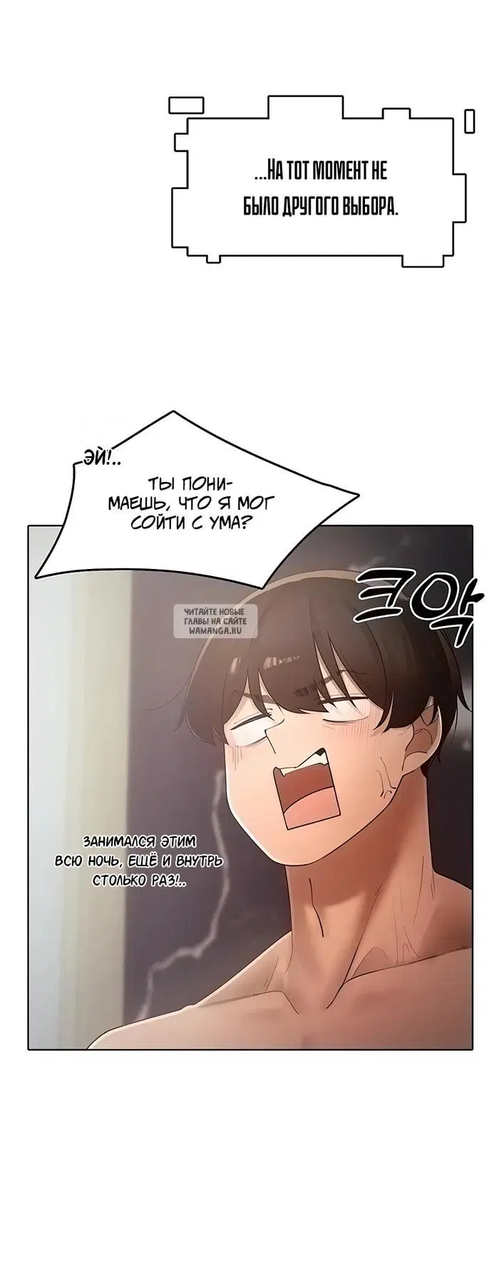 Page 30.000