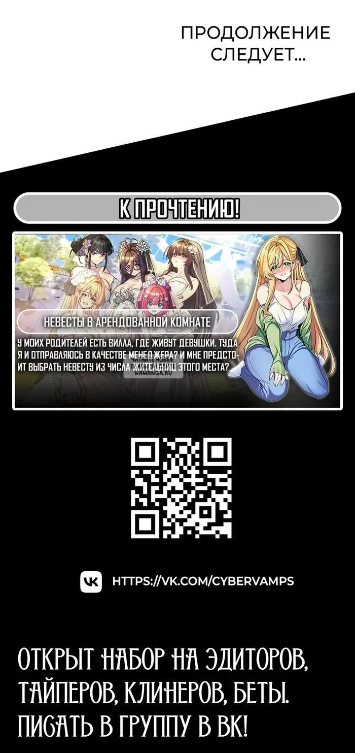 Page 30.000