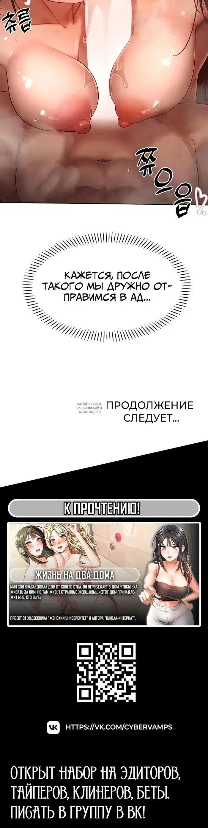 Page 30.000