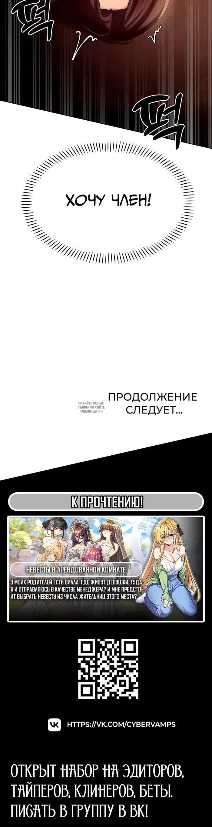Page 30.000
