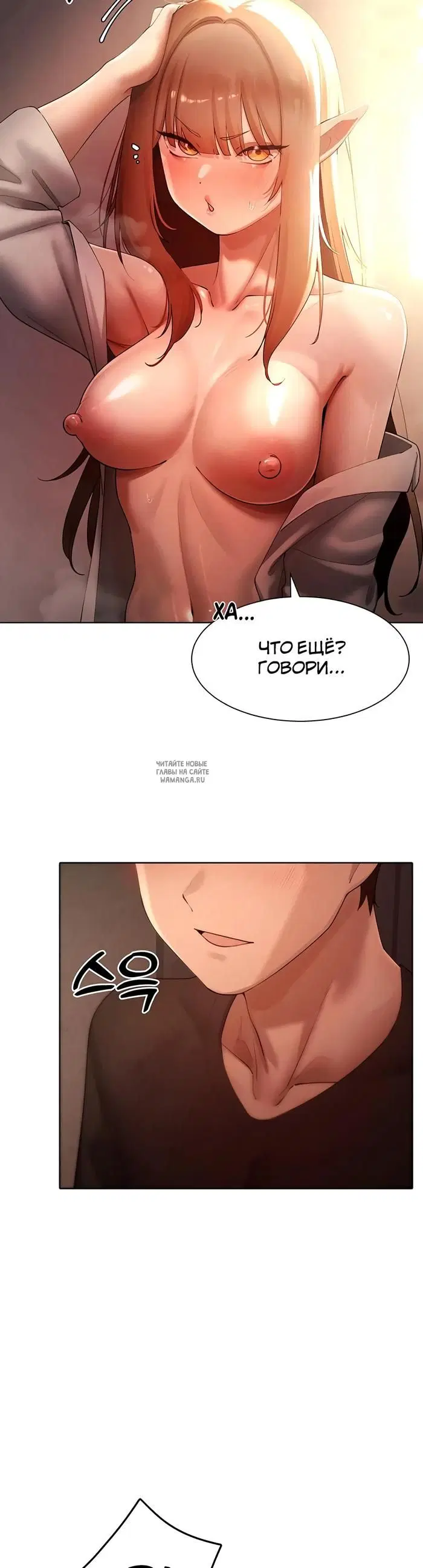 Page 30.000