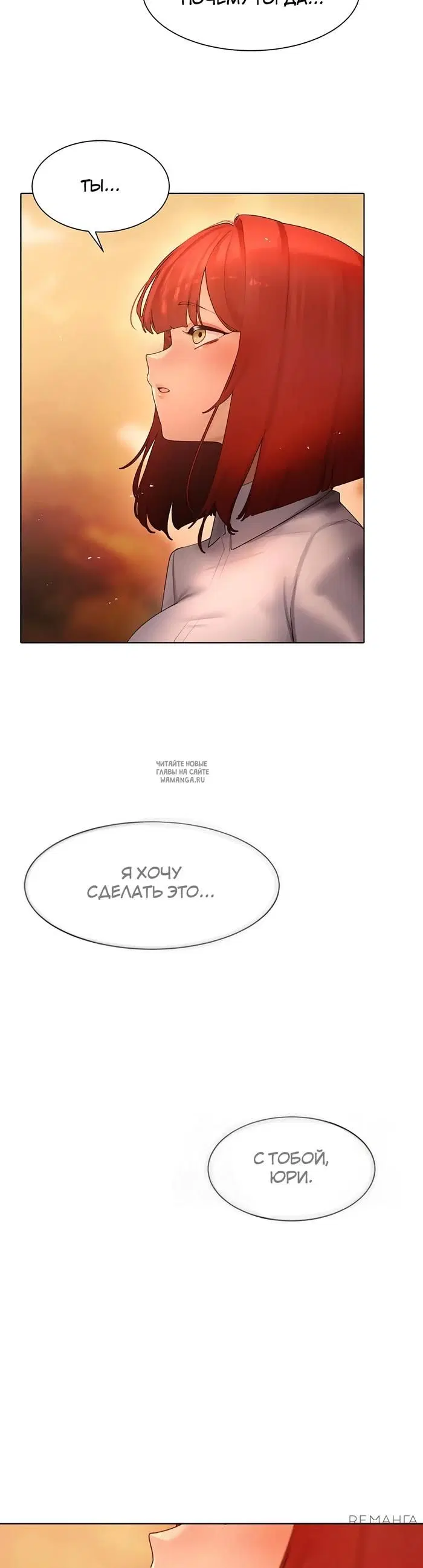 Page 30.000