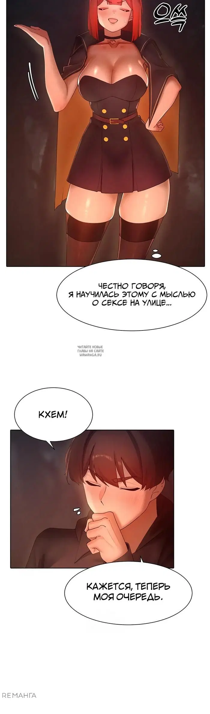 Page 30.000