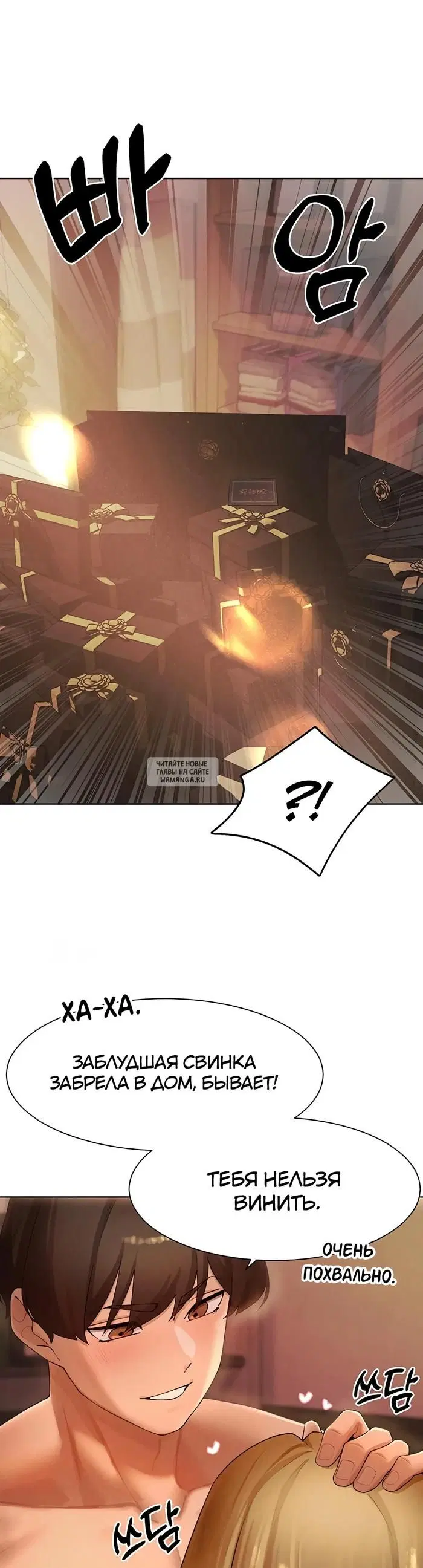 Page 30.000