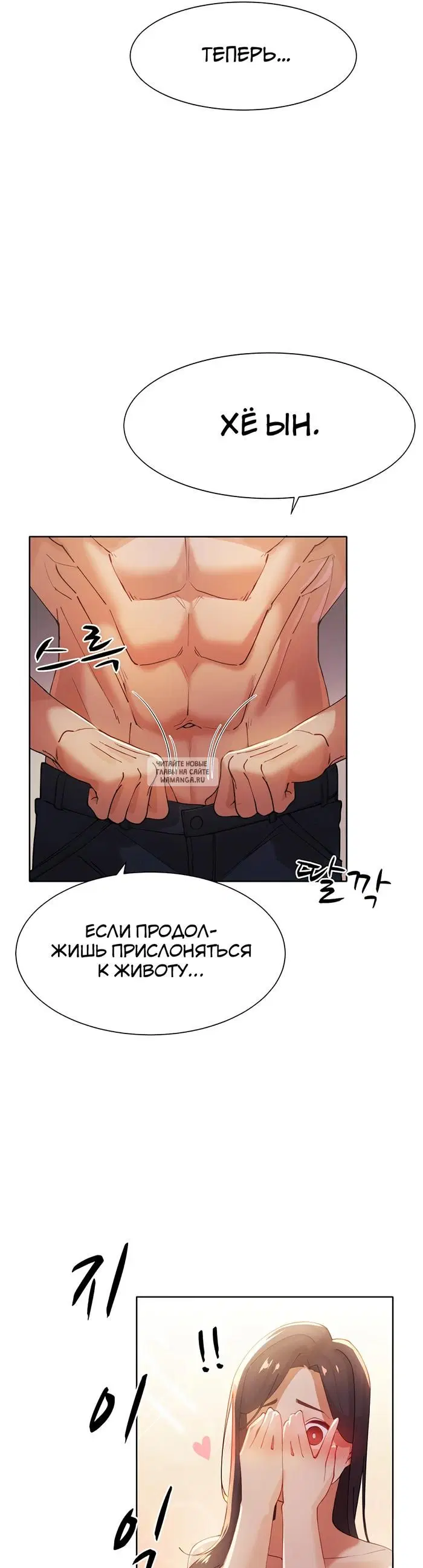 Page 30.000